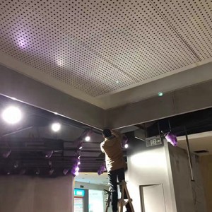中庭挡烟垂壁